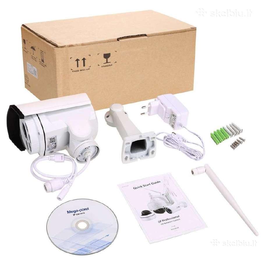Full HD Ip WiFi lauko vaizdo kamera 5x zoom 5mp - Image 2