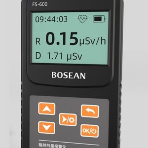Radiacijos matuoklis FS600
